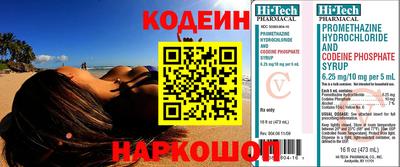 не бодяженный Азнакаево