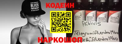 не бодяженный Азнакаево