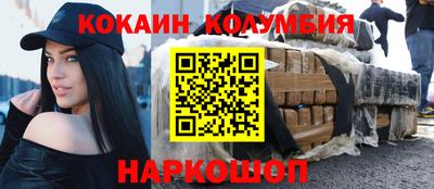 не бодяженный Азнакаево