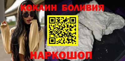 не бодяженный Азнакаево