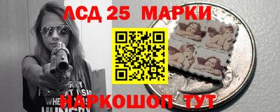 соль курить ск Абакан