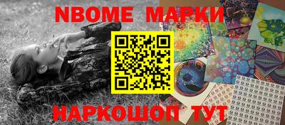 индика Абинск