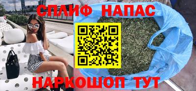не бодяженный Азнакаево