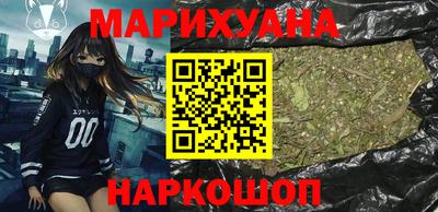 не бодяженный Азнакаево