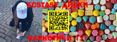 не бодяженный Азнакаево