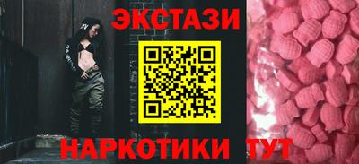 не бодяженный Азнакаево