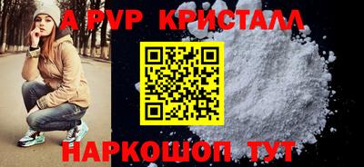 не бодяженный Азнакаево