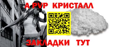 не бодяженный Азнакаево