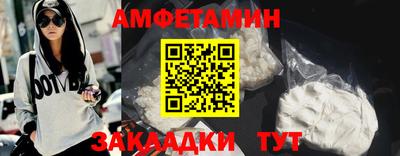 не бодяженный Азнакаево