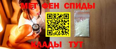 не бодяженный Азнакаево
