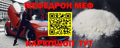 не бодяженный Азнакаево