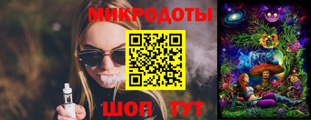 Псилоцибиновые грибы Psilocybine cubensis  Вход с VPN  Галлюциногенные грибы GOLDEN TEACHER  Абинск 